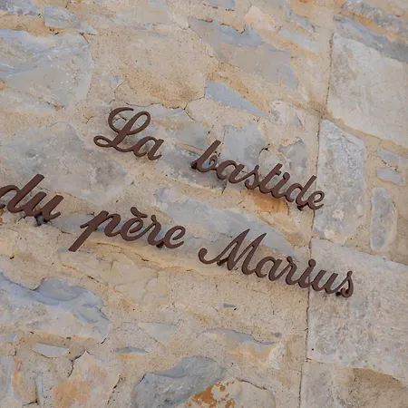 Bastide De Marius * Redortiers